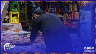 غريب .. البقال أصبح صيدلي ؟