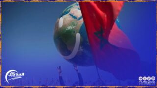 ضرورة تفعيل برنامج بيئي فعال في المغرب: تحسين القوانين البيئية المتعلقة بالمياه ومقالع الرمال والبناء والزراعة ومطارح النفايات