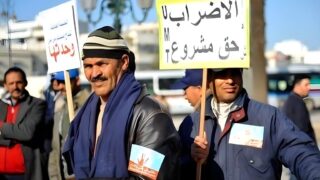 نقابة UNTM تدعو الحكومة للتراجع عن المقتضيات التقييدية لممارسة حق الإضراب