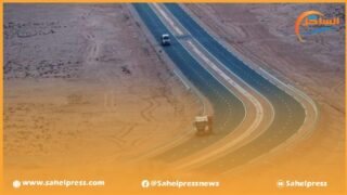 بعد الانتهاء رسميا من أشغال الإنجاز .. الطريق السريع تيزنيت-الداخلة جاهزة أمام حركة المرور