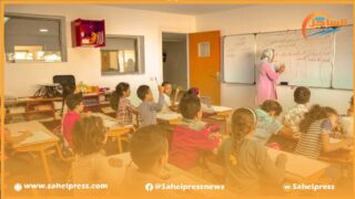 هذا ما أسفرت عنه نتائج عملية ترقية المفتشين بالتعليم ؟