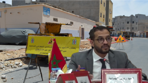 بشرى سارة يزفها رئيس المجلس البلدي لساكنة الداخلة بخصوص تقدم الأشغال العمومية