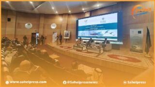 آمنة بوعياش تدعو إلى ضرورة وضع استراتيجية وطنية طموحة للذكاء الاصطناعي في المغرب