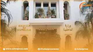 صحف .. تحقيقات تباشرها مصالح المفتشية العامة للإدارة الترابية بخصوص تمكين منتخبين من تعويضات عن “مهام وهمية”