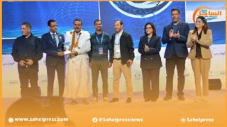 شركة “AQUA TYP” تتوج بجائزة التشجيع الصناعي في تربية الأحياء المائية