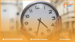 استعدادًا لشهر رمضان المبارك .. الساعة القانونية “غرينتش” (GMT) تعود بهذا التاريخ ؟