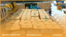 بفضل معلومات دقيقة قدمتها الديستي .. الحرس المدني الإسباني يحجز 2,075 كلغ من القنب الهندي ويوقف 6 أشخاص