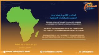 مجلس النواب ينظم المنتدى الثاني لرؤساء لجان الشؤون الخارجية بالبرلمانات الإفريقية