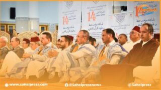 الداخلة .. إنطلاق فعاليات النسخة الرابعة عشرة من مسابقة مواهب حفظ وتجويد القرآن الكريم