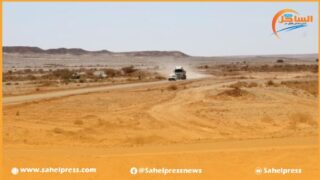 المشروع الطرقي بين السمارة والحدود المغربية-الموريتانية: بوابة للتنمية والتكامل الإقليمي