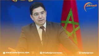 ناصر بوريطة متحدثا عن محاولة دخول برلمانيين أوروبيين إلى العيون بطريقة غير قانونية هي “محاولة للتشويش لن تؤثر على مسار القضية الوطنية “