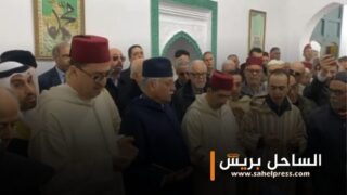 شخصيات حكومية و سياسية تحضر لتشييع جثمان الراحل محمد بن عيسى، وزير الشؤون الخارجية والثقافة الأسبق