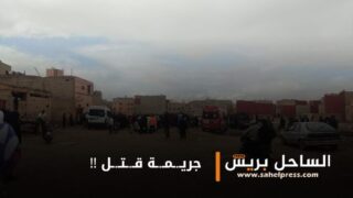 شاب يـ.ـقـ.ـتـ.ـل والديه طـ.ـعنـ.ـا بواسطة سـ.ـكيـ.ـن