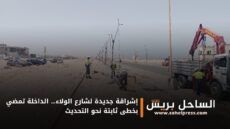 إشراقة جديدة لشارع الولاء… الداخلة تمضي بخطى ثابتة نحو التحديث