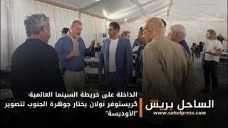 الداخلة على خريطة السينما العالمية: كريستوفر نولان يختار جوهرة الجنوب لتصوير “الأوديسة”