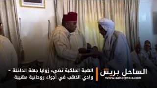 الهبة الملكية تضيء زوايا جهة الداخلة – وادي الذهب في أجواء روحانية مهيبة