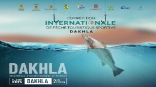 في حضن الأطلسي.. الداخلة تخلد المسيرة الخضراء ببطولة الصيد السياحي والرياضي الدولي