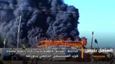 الداخلة: العناية الإلهية تجنب ركاب حافلة مأساة قرب المستشفى الجامعي بتاورطة