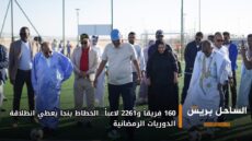 160 فريقاً و2261 لاعباً.. الخطاط ينجا يعطي انطلاقة الدوريات الرمضانية