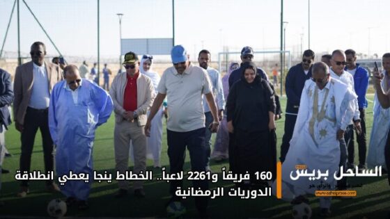 160 فريقاً و2261 لاعباً.. الخطاط ينجا يعطي انطلاقة الدوريات الرمضانية