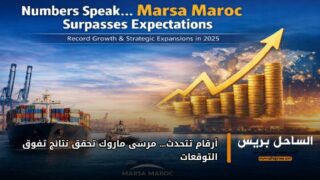 أرقام تتحدث… مرسى ماروك تحقق نتائج تفوق التوقعات