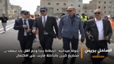 بجولة ميدانية.. الخطاط ينجا وحم أهل بابا يتفقدان مشاريع كبرى بالداخلة قاربت على الاكتمال