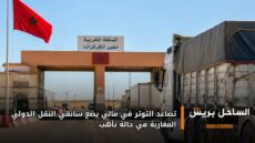 تصاعد التوتر في مالي يضع سائقي النقل الدولي المغاربة في حالة تأهب