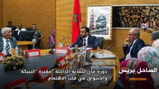 دورة ماي لجماعة الداخلة.. مقبرة “النبيكة” والأسواق في قلب الاهتمام