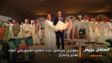 حموشي يستقبل أبناء التعليم العتيق في أجواء تقدير واعتزاز