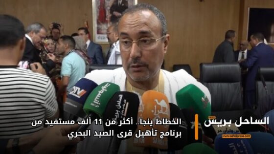 الخطاط ينجا.. أكثر من 11 ألف مستفيد من برنامج تأهيل قرى الصيد البحري