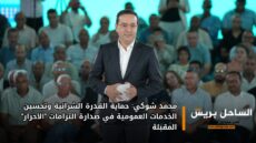 محمد شوكي: حماية القدرة الشرائية وتحسين الخدمات العمومية في صدارة التزامات “الأحرار” المقبلة