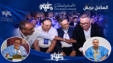 الداخلة تفرض حضورها في المجلس الوطني لـ”البام”.. الأنظار تتجه إلى أول ظهور سياسي للخطاط ينجا وعبد الفتاح أهل المكي