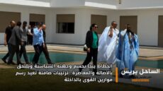 الخطاط ينجا يحسم وجهته السياسية ويلتحق بالأصالة والمعاصرة.. ترتيبات صامتة تعيد رسم موازين القوى بالداخلة