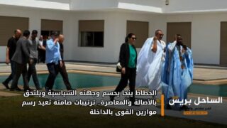 الخطاط ينجا يحسم وجهته السياسية ويلتحق بالأصالة والمعاصرة.. ترتيبات صامتة تعيد رسم موازين القوى بالداخلة