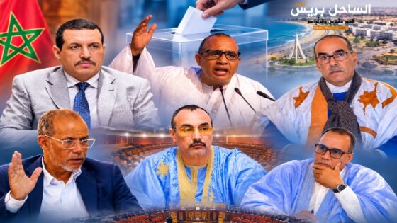 بين ثقل المرشحين وتقلبات الصندوق.. من ينتصر في معركة الداخلة وأوسرد؟