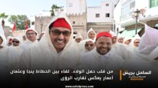 من قلب حفل الولاء.. لقاء بين الخطاط ينجا وعثمان أعمار يعكس تقارب الرؤى