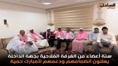 ستة أعضاء من الغرفة الفلاحية بجهة الداخلة يعلنون انضمامهم ودعمهم لأمبارك حمية